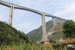 Nayong River Bridge.jpg