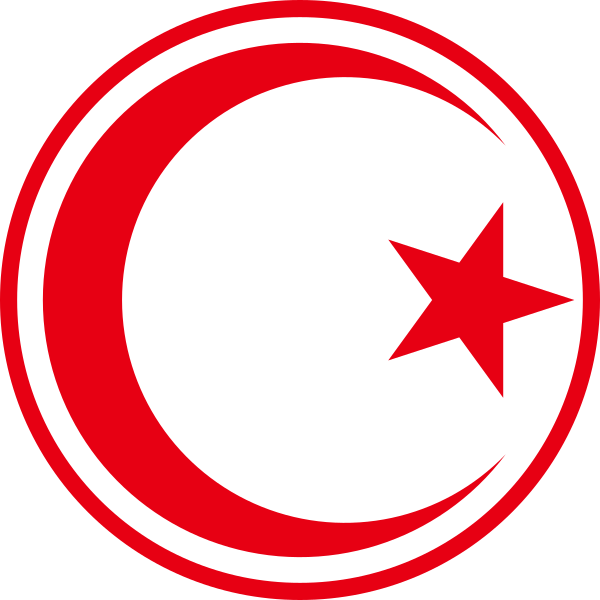 ملف:Roundel of the Tunisian Air Force.svg