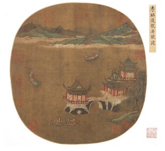 Tang dynasty painting of a dragon boat race attributed to Li Zhaodao