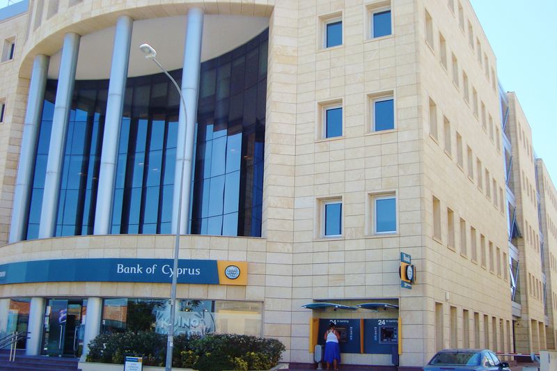 ملف:Bank of Cyprus new and huge offices in Aglandjia suberb of Nicosia Republic of Cyprus.jpg