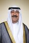 Emir Mishal Al-Ahmad Al-Jaber Al-Sabah.jpg