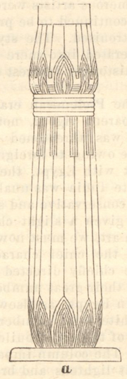 A drawing of a lotus column