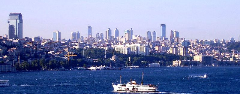 ملف:View of Istanbul from Gülhane Park.jpg