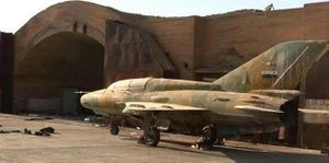 مطار تدمر.jpg