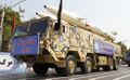 صاروخ دزفول محمل على شاحنة خلال عرض عسكري عام 2019م