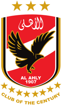 Al Ahly Crest.svg