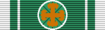BRA Ordem do Merito Militar Comendador.png