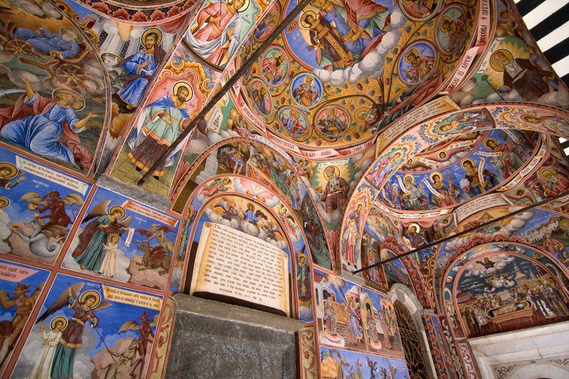 ملف:Rila Monastery Portico, August 2013.jpg