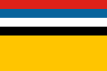 War ensign of مانچوكوو, 1932–1945