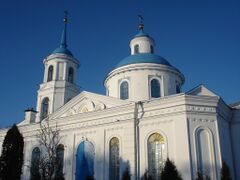 Elijah the Prophet church