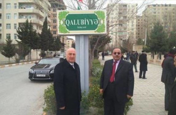 شارع القليوبية - أبشرون