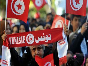 صورة من الاحتجاجات التونسية 2020.jpg
