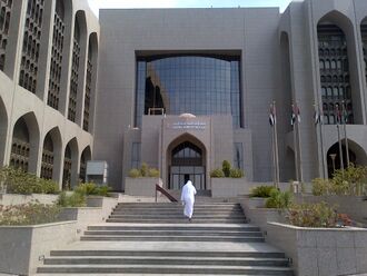 المقر الرئيسي في أبو ظبي