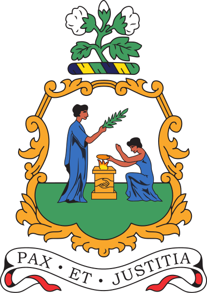 ملف:Coat of arms of Saint Vincent and the Grenadines.svg
