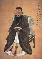 Confucius1770cj4.jpg