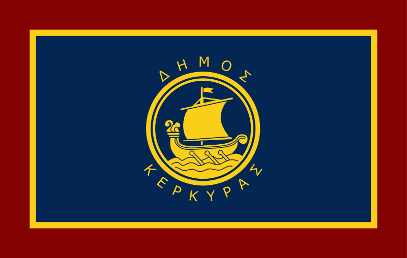 ملف:Flag of Corfu.svg