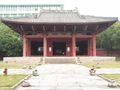Hualin Temple (华林寺)
