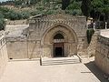 Mary's Tomb Jerusalem.jpg