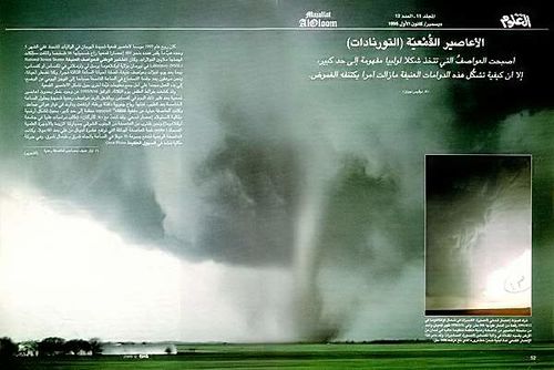 Tornadoes7.jpg