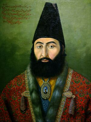AmirKabir naghashbashi.jpg