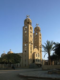 كاتدرائية دير البرشا