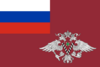 Flag of FMS of Russia.png