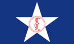 Flag of Inner Mongolian People's Revolutionary Party.png