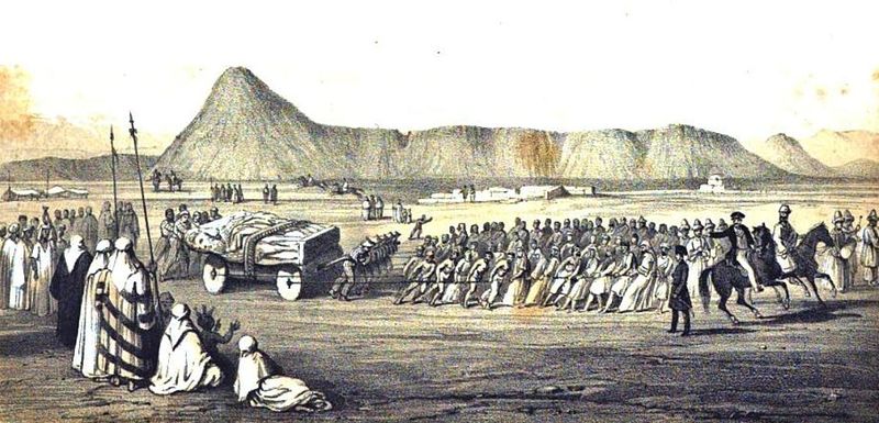 ملف:Procession of the bull beneath the mound of Nimrud.jpeg