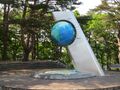 Globe Monument in Fudai, Iwate