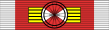 ARG Order of May - Grand Cross BAR.svg