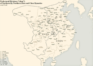 Administrative divisions in 572 AD