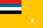 Flag of rear admiral of the Navy of Manchukuo (1932–1935).svg