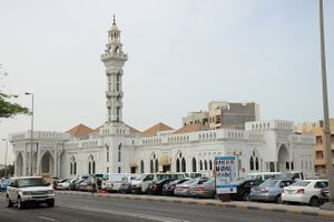 Gudaibiya Mosque.jpg