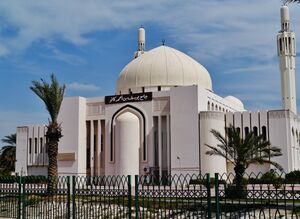 Hamad Manoo Mosque Exterior 11.jpg