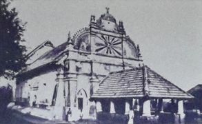 St.Mary's Cathedral Kothamangalam