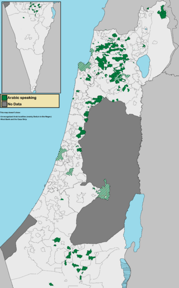 Map of Arabic speaking localities in Israel.png