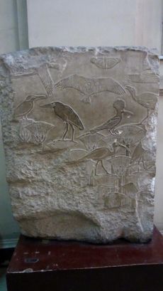 Fine relief showing birds and plants
