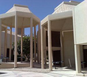 Qatar University CLA.jpg