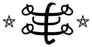A stylized Arabic figure which has intersecting lines that lock around rings and five-pointed stars to either side