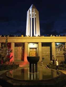 Avicenna Mausoleum at night.jpg
