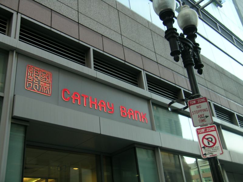ملف:Cathay Bank Boston.jpg