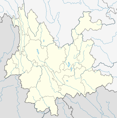 Location map China Yunnan