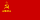 Flag of the Abkhaz ASSR (1935-1937).svg