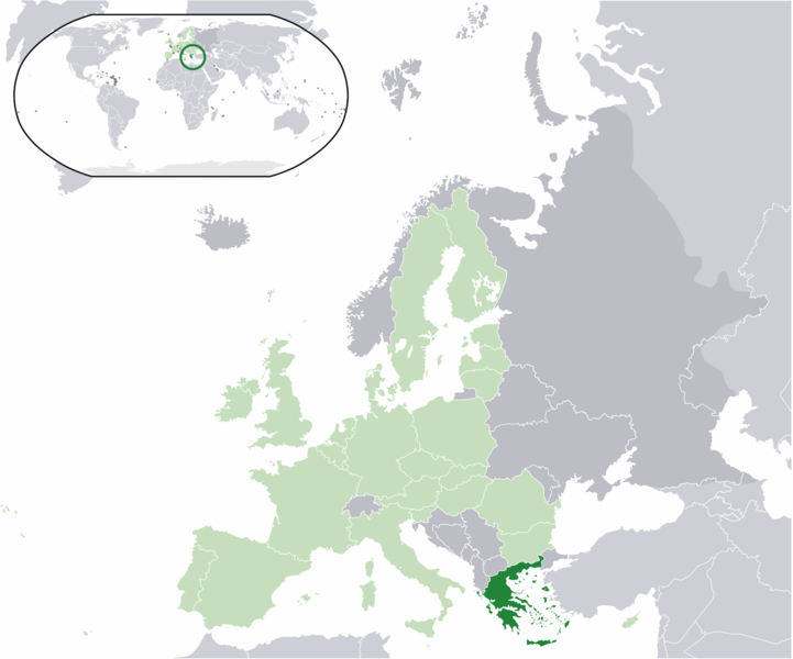 ملف:Location Greece EU Europe.png