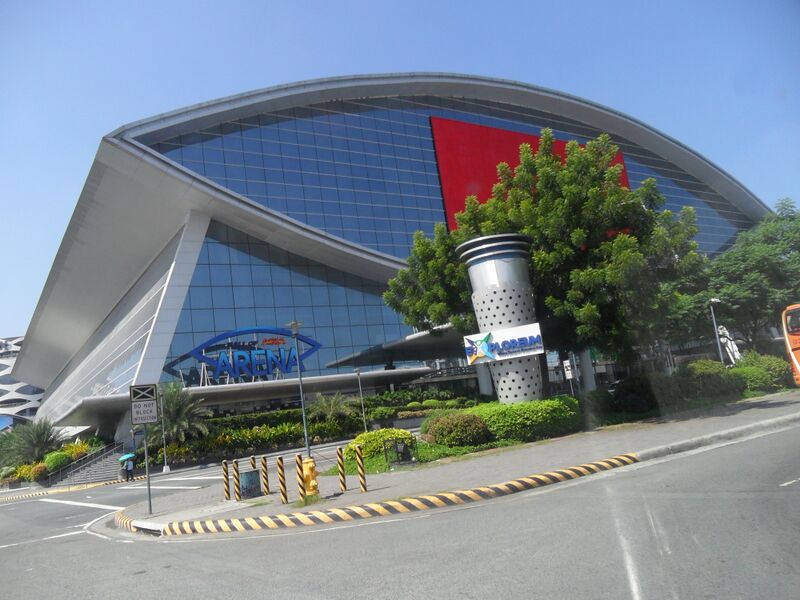 ملف:Mall of Asia Aug 2015.jpg