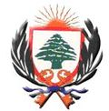 شعار الخارجية اللبنانية.jpg