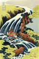 和州吉野義経馬洗滝 (わしゅうよしのよしつねうまあらいのたき)