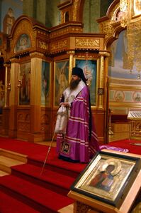Bishop Mercurius of Zaraisk wearing an episcopal mantle (Saint Nicholas Russian Orthodox Cathedral, New York).