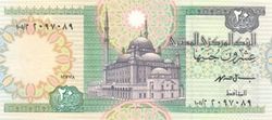 EGP 20 Pounds 1998 (Front).jpg
