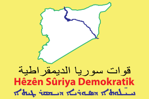 Flag of Syrian Democratic Forces.svg